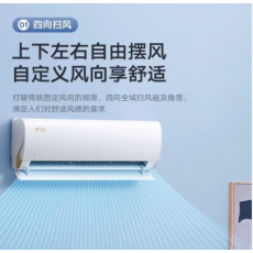美的空调，KFR-35GW/M1-1